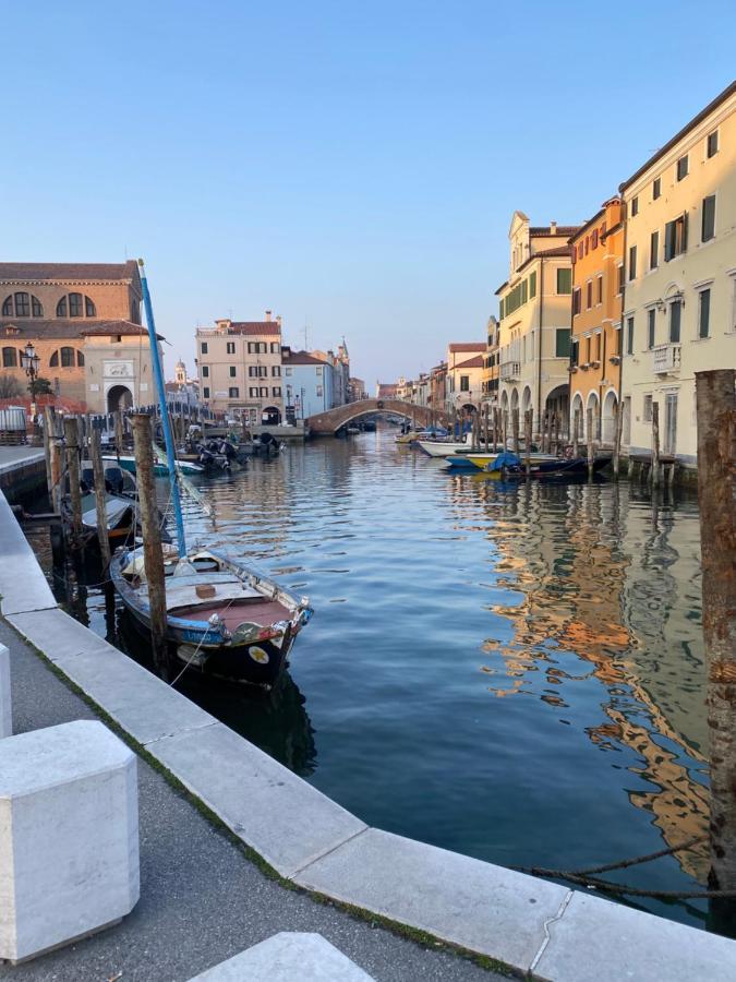 Vintage * Chioggia